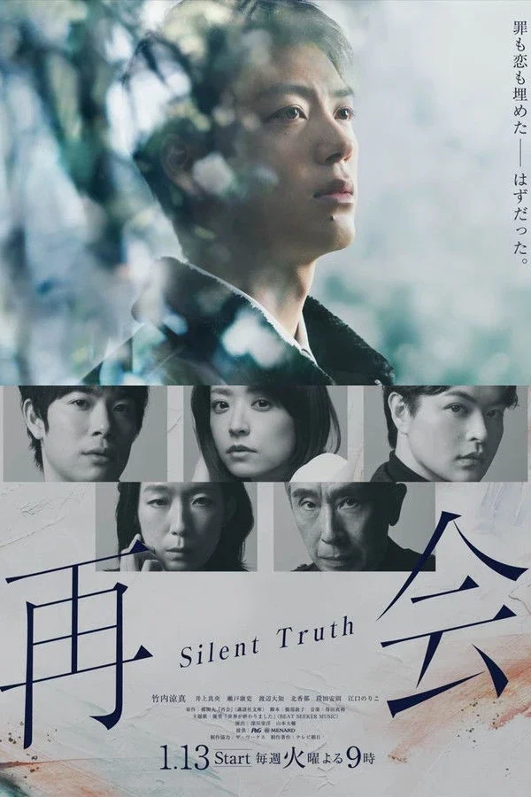 Xem Phim Đoàn Tụ ~Sự Thật Thầm Lặng~
