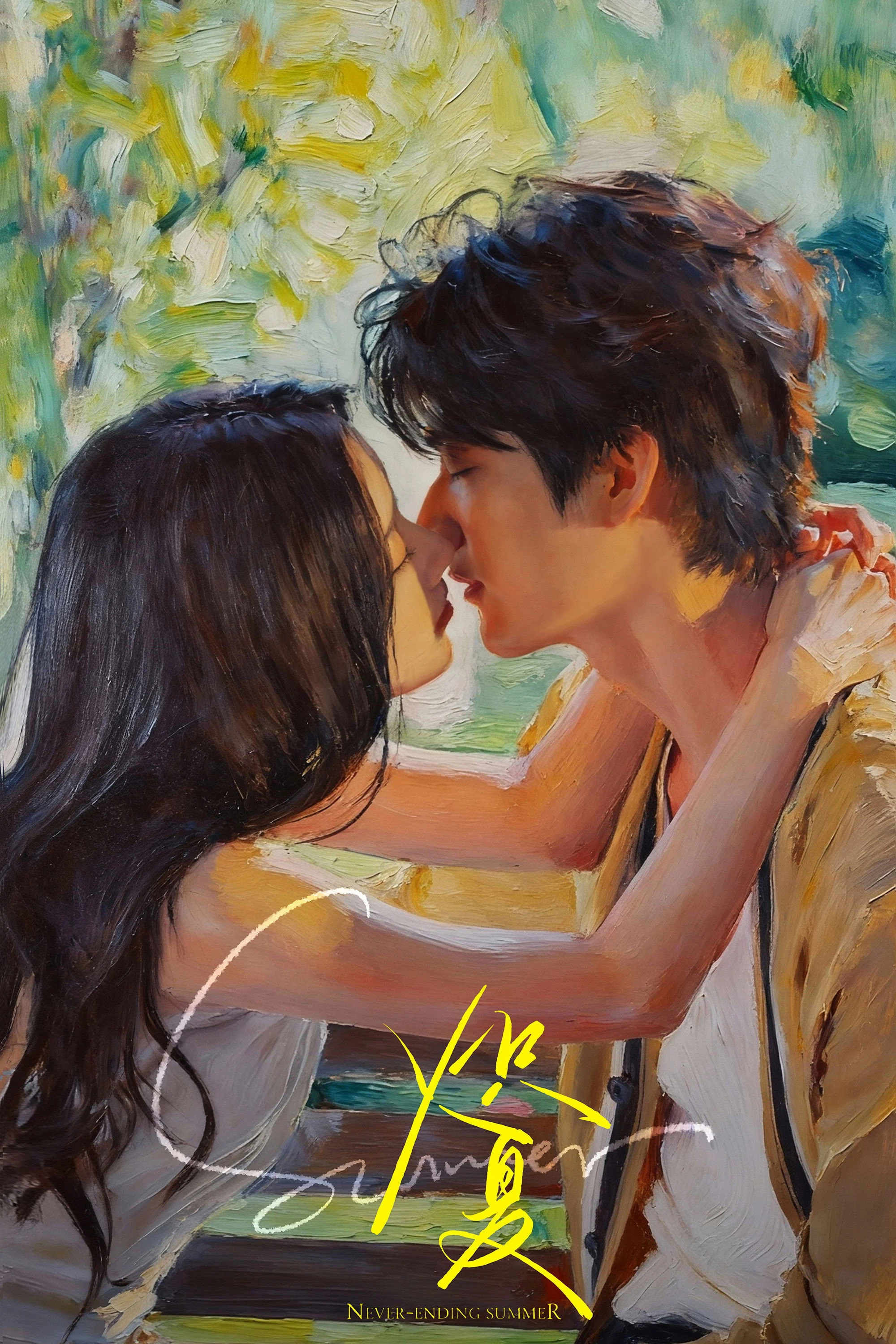 Xem Phim Mùa Hè Nồng Nhiệt