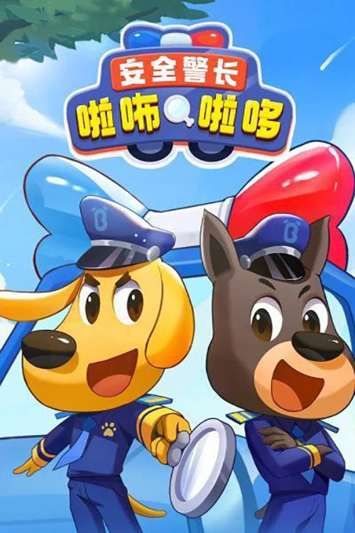 Xem Phim Cảnh Sát Trưởng Labrador
