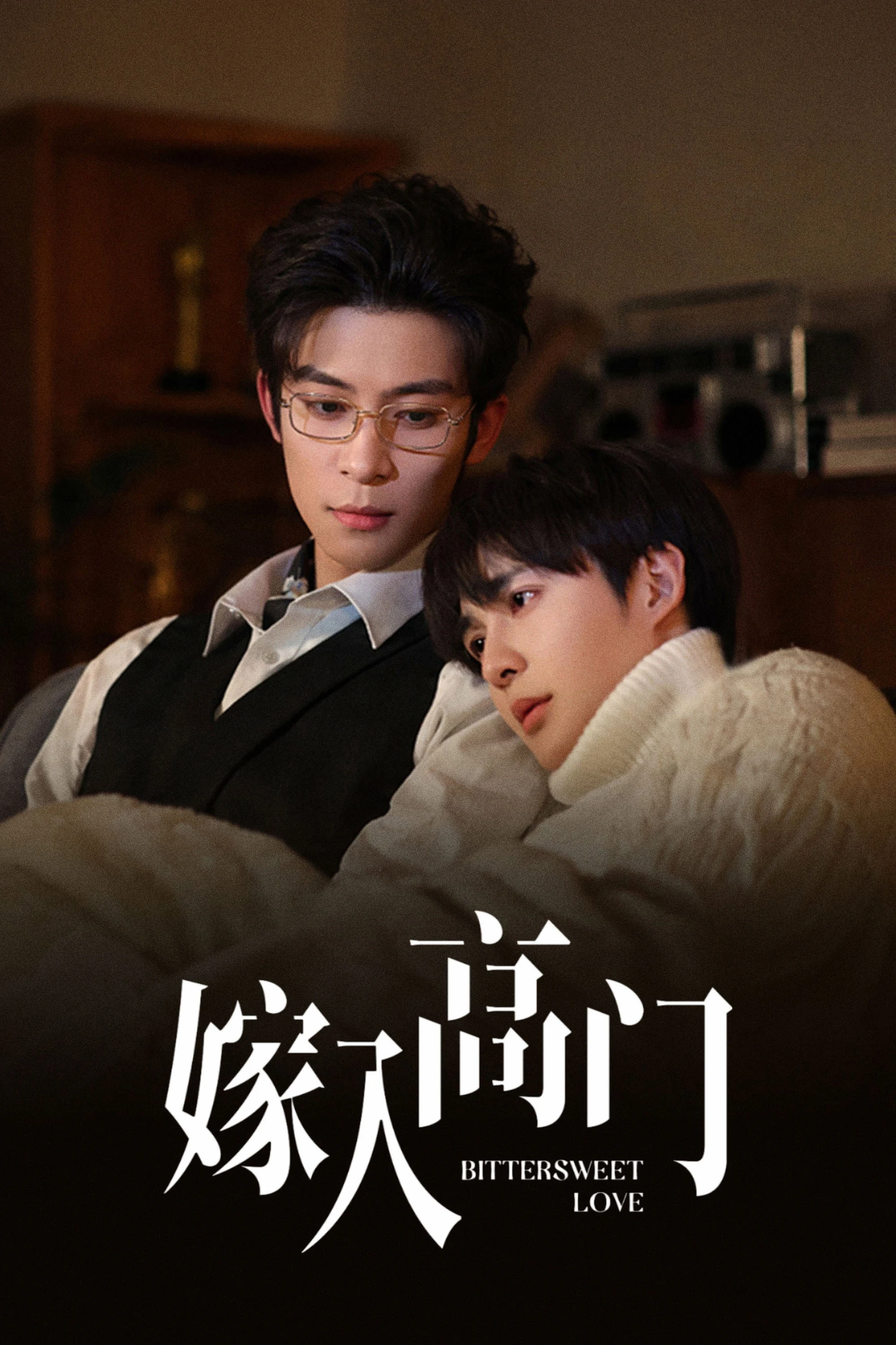 Xem Phim Chàng Rể Hào Môn
