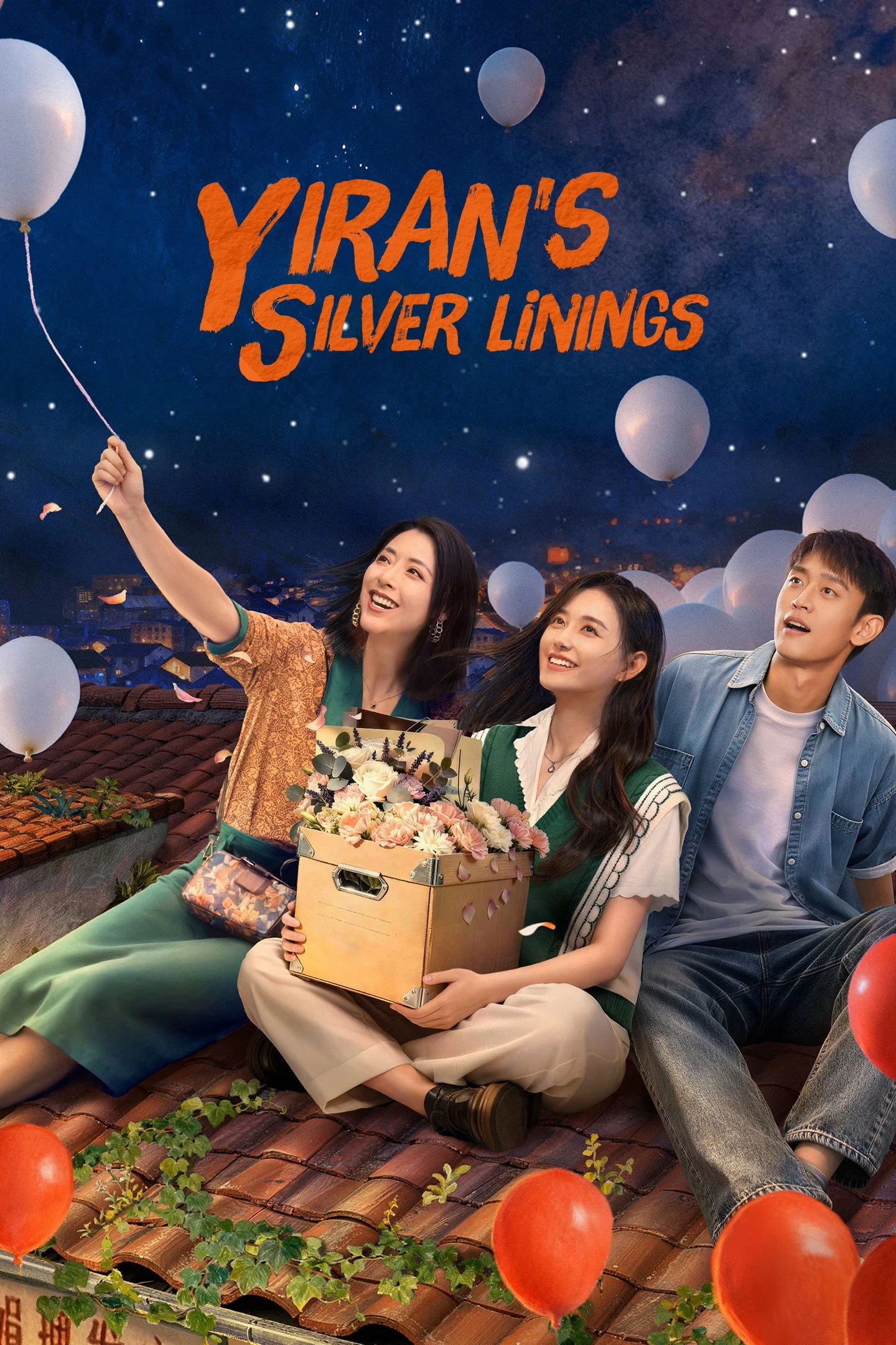 Xem Phim Chuyện Vui Của Y Nhiên
