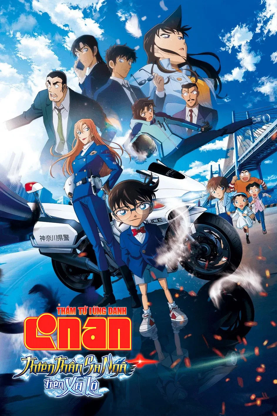 Xem Phim Điện Ảnh Conan 29 – Thiên Thần Sa Ngã Trên Xa Lộ