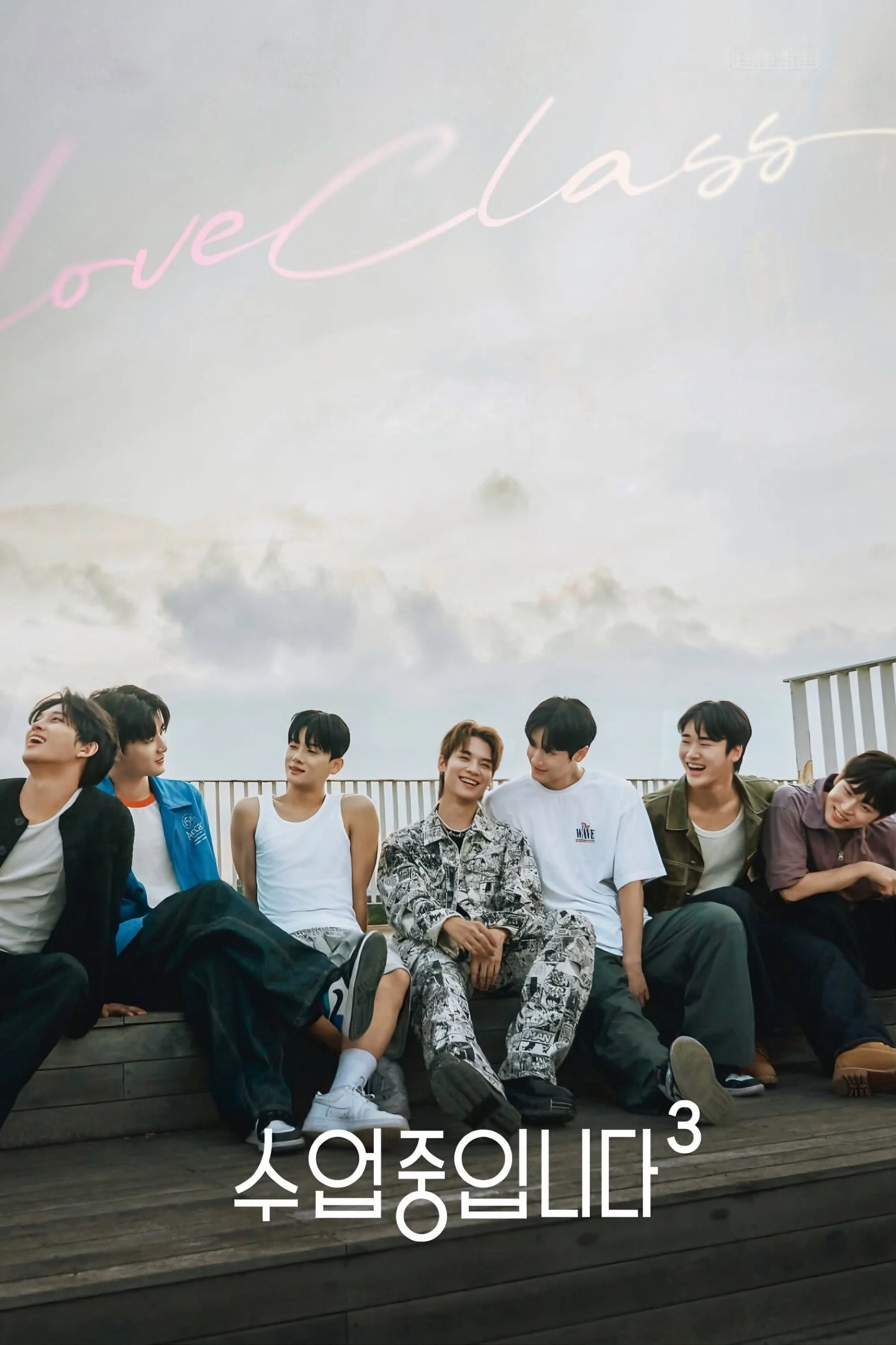 Xem Phim Love Class  (Phần 3)