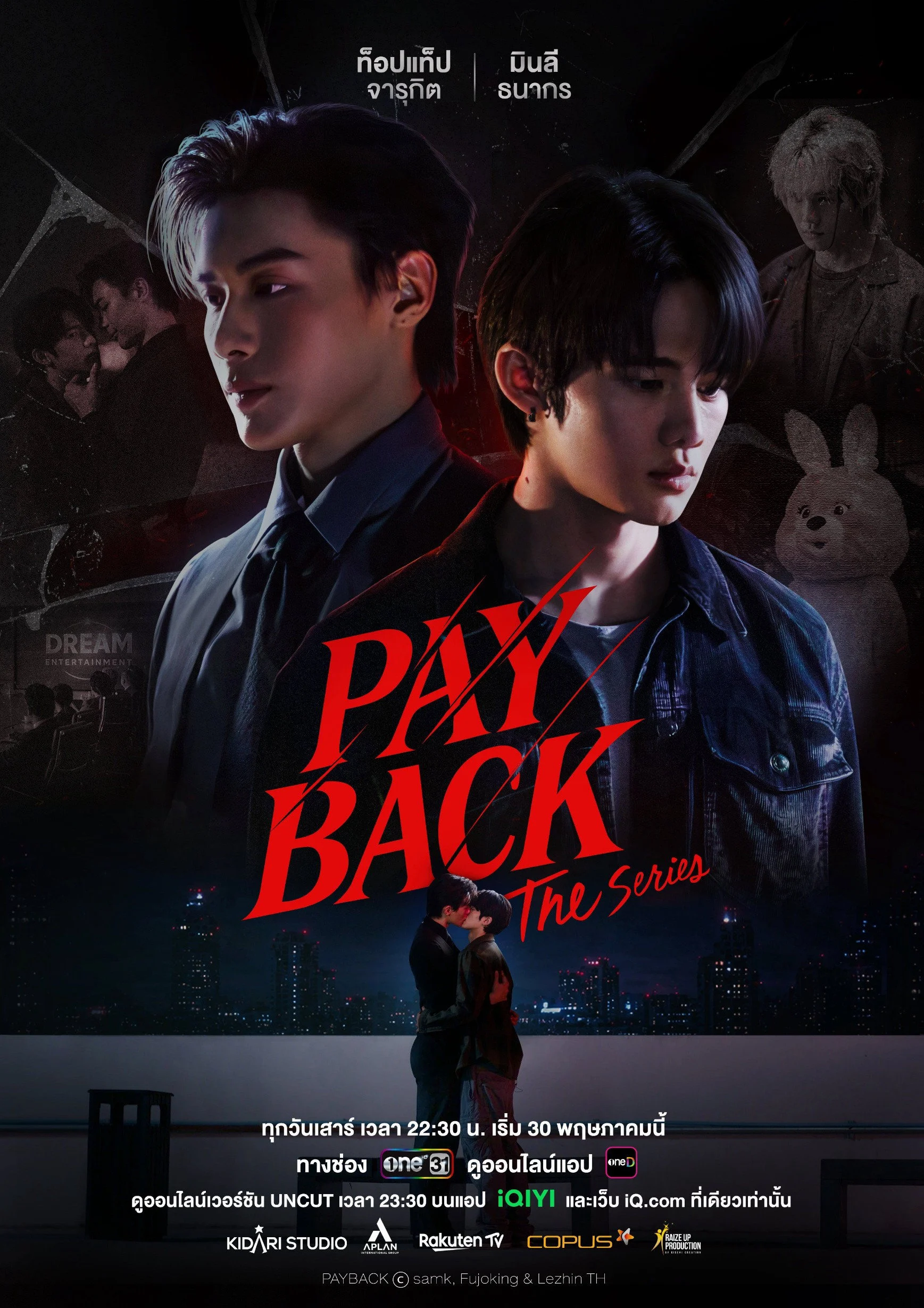 Xem Phim Payback: Báo Thù