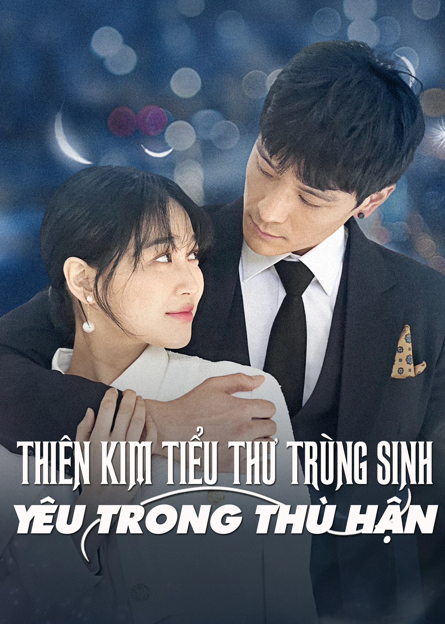Xem Phim Thiên Kim Tiểu Thư Trùng Sinh: Yêu Trong Hận Thù