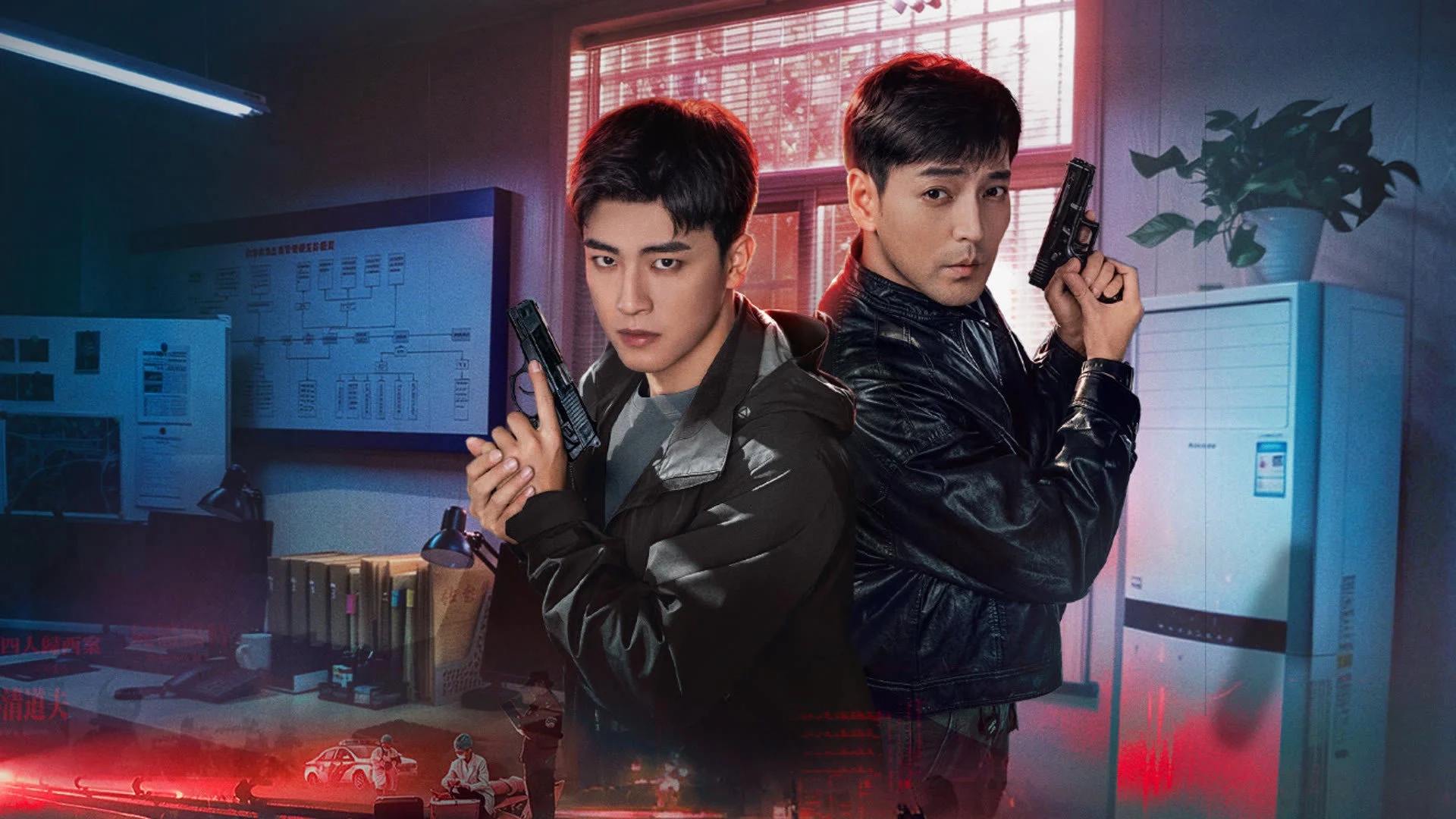 Xem Phim Tội Án Hằn Tích Vietsub HD Online