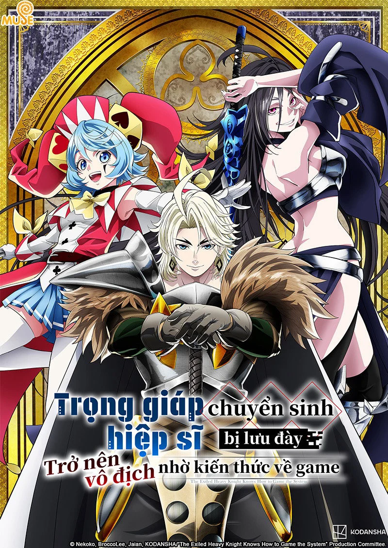 Xem Phim Trọng Giáp Hiệp Sĩ Chuyển Sinh Bị Lưu Đày Trở Nên Vô Địch Nhờ Kiến Thức Về Game